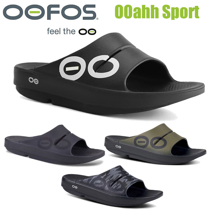 楽天スポーツパラダイス　楽天市場店ウーフォス ウーアースポーツ サンダル OOFOS OOAHH SPORT リカバリーサンダル スポーツサンダル 200005 ユニセックス【送料無料】