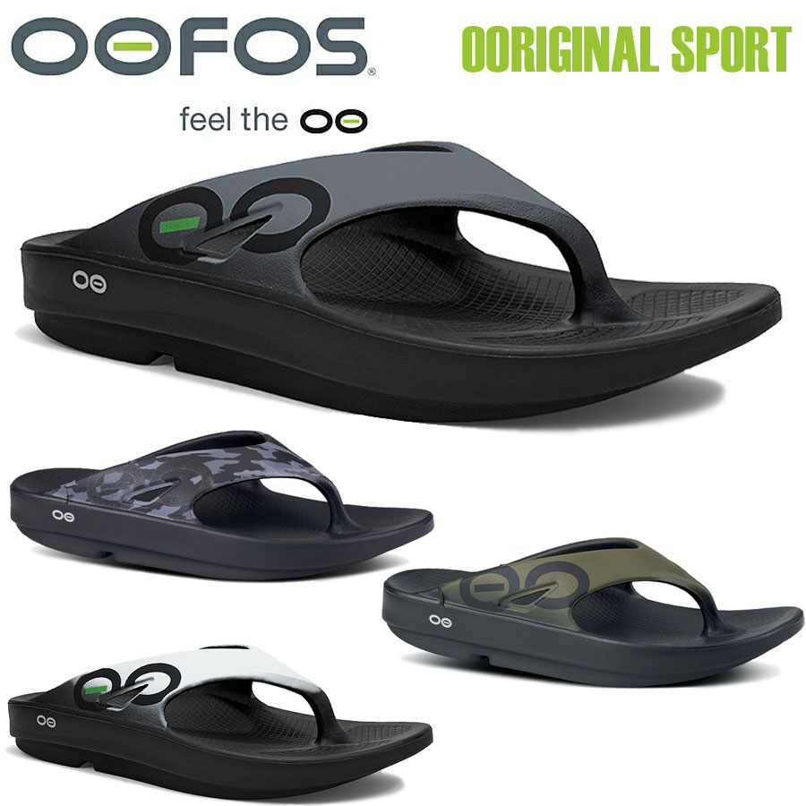 楽天スポーツパラダイス　楽天市場店ウーフォス ウーオリジナルスポーツ OOFOS OOriginal Sport リカバリーサンダル スポーツサンダル 200004 ユニセックス