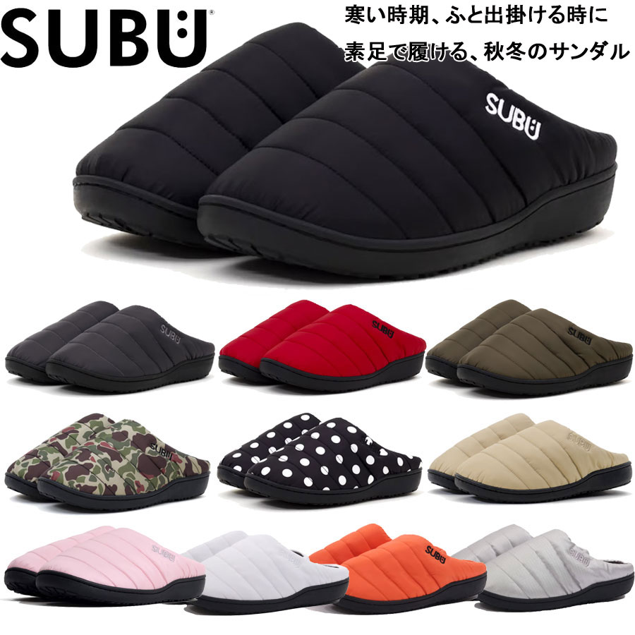 楽天市場】subu ドット 1の通販 楽天市場】subu ドット 1の通販