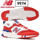 【SALE】 ニューバランス CM997H NEW BALA...