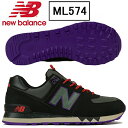 【あす楽】【送料無料】 NEW BALANCE ニューバラン...