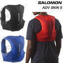サロモン ハイドレーションベスト SALOMON ADV SKIN 5 LC2464900 LC2465000 LC2465100 送料無料 2025春夏 ユニ...