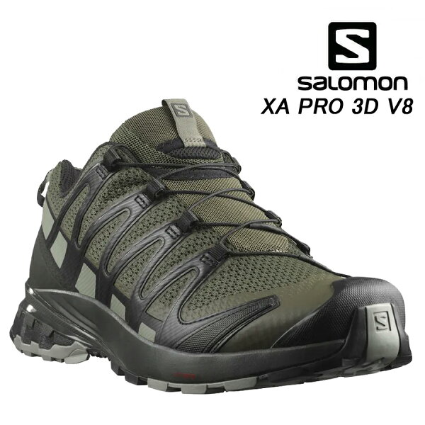 サロモンエックスエープロ3DV8SALOMONXAPRO3DV8L40987500 あす楽 2021春夏