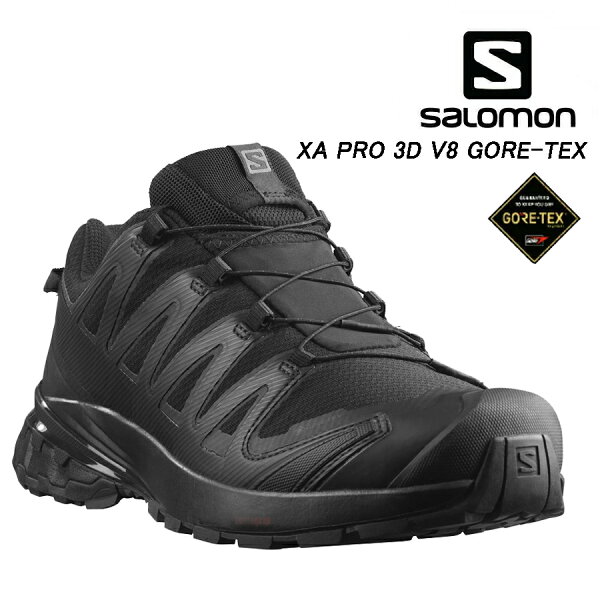 サロモンエックスエープロ3DV8ゴアテックスSALOMONXAPRO3DV8GORE-TEXL40988900 あす楽 2