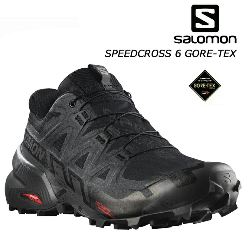 サロモン スピードクロス6 ゴアテックス L41738600 トレイルランニングシューズ 登山靴 山登り SALOMON SPEEDCROSS 6 GORE-TEX 【あす楽】【送料無料】のサムネイル