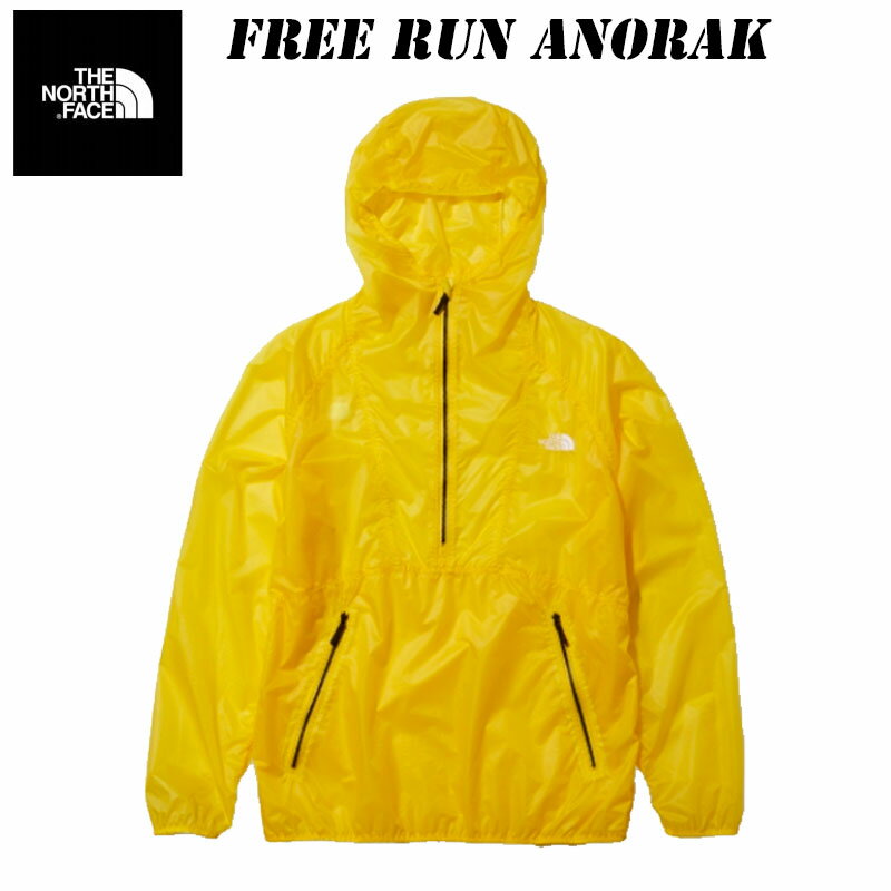 SALE あす楽 ザ・ノース フェイス フリーラン アノラック（メンズ） NP72190 THE NORTH FACE Free Run Anorak ウィンドシェル ランニング トレラン ハーフジップ