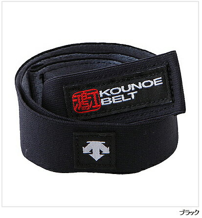 DESCENTE デサント KOUNOEBELT[足首用] コウノエベルト（足首用） DAT8350