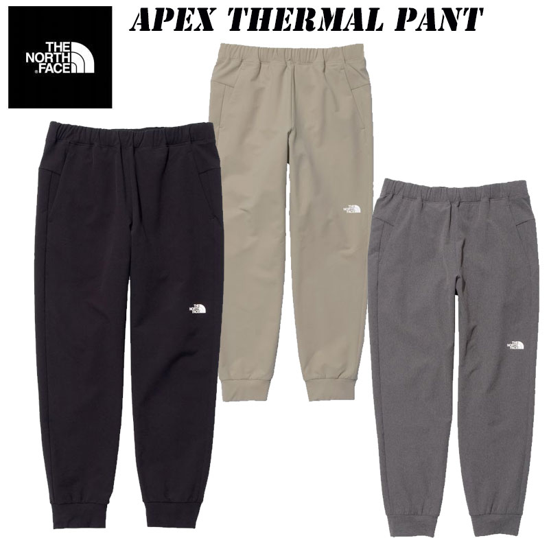 あす楽 ザ ノースフェイス エイペックス サーマル パンツ メンズ NB62283 THE NORTH FACE APEX Thermal Pant 2022 秋・冬 New ! カジュアル トレーニング 静電ケア 裏起毛 保温 防風