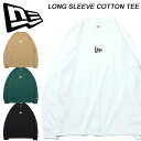 SALE！ニューエラ 長袖 コットン Tシャツ NEWERA Long Sleeve Cotton Tee 長袖Tシャツ ロングスリーブTシャツ 13755425 13755426 13755427 13755428