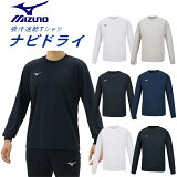 MIZUNO ߥ ʥӥɥ饤T Ĺµݼ󡦥󥺡 ۴® ݥ NAVIDRY 32MA1195ڤڡ