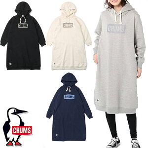 SALE！ チャムス チャムスロゴロングパーカー CHUMS Logo Long Parka CH18-1175 女性 ウィメンズ 【送料無料】【あす楽】ワンピース/スウェット