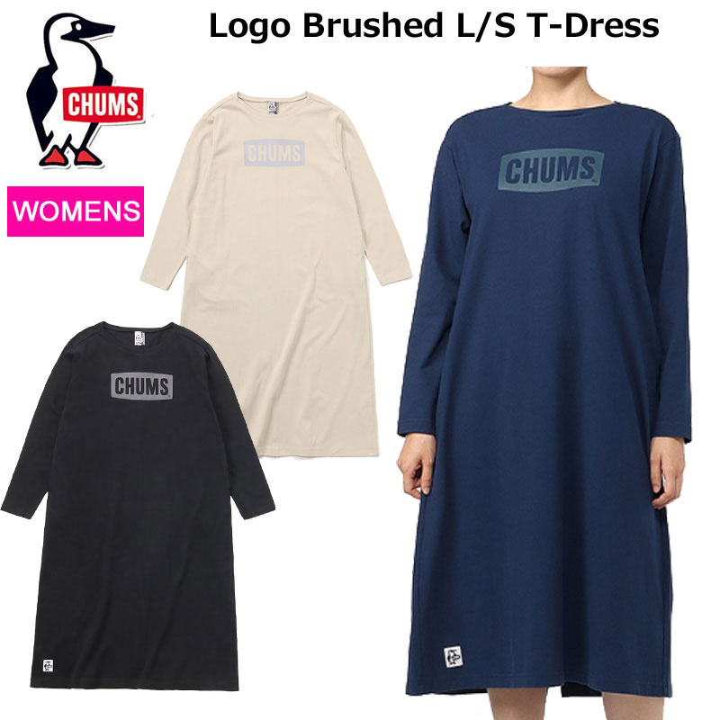SALE チャムスロゴブラッシュドロングスリーブティードレス CH18-1276 CHUMS Logo Brushed L/S T-Dress Tシャツワンピース【送料無料】【2024秋冬】