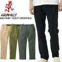 グラミチ NNパンツタイトクロップド GRAMICCI NN-PANT TIGHT CROPPED G110-OGS