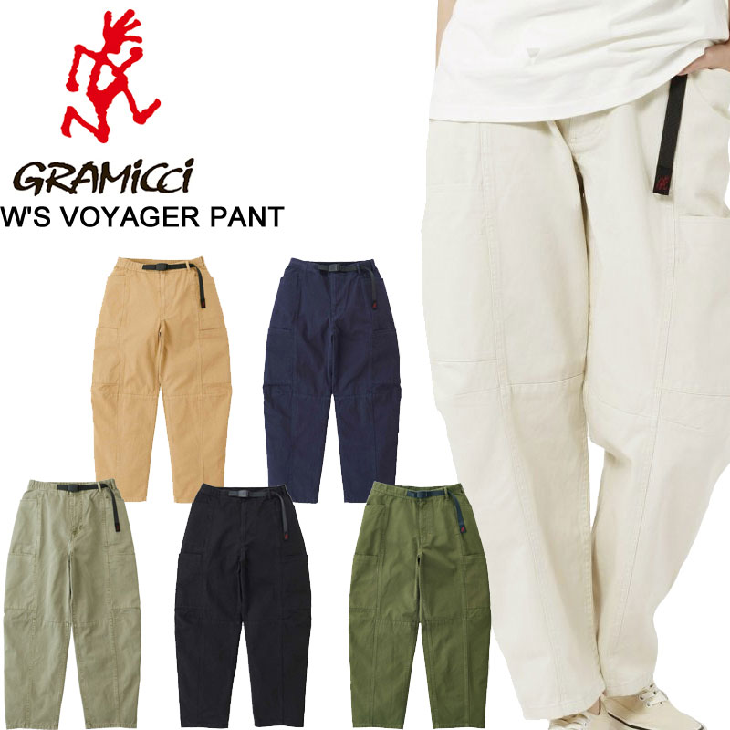 グラミチ ウィメンズ ヴォヤジャーパンツ GRAMICCI W'S VOYAGER PANT G2SW-P090 