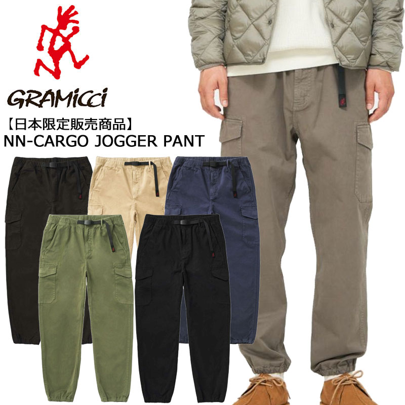 ߥ NN祬ѥ GRAMICCI NN-CARGO JOGGER PANT GMP4-FJP01 ̵