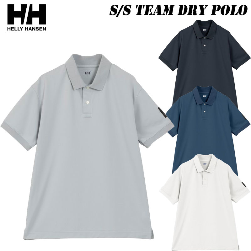 楽天市場】ヘリーハンセン（ポロシャツ｜トップス）：メンズ