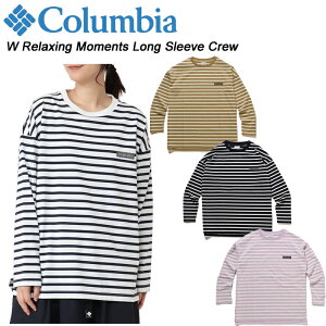 コロンビア ウィメンズリラクシングモーメントロングスリーブクルー Columbia W Relaxing Moments Long Sleeve Crew ロンT 長袖Tシャツ PL3681 【送料無料】