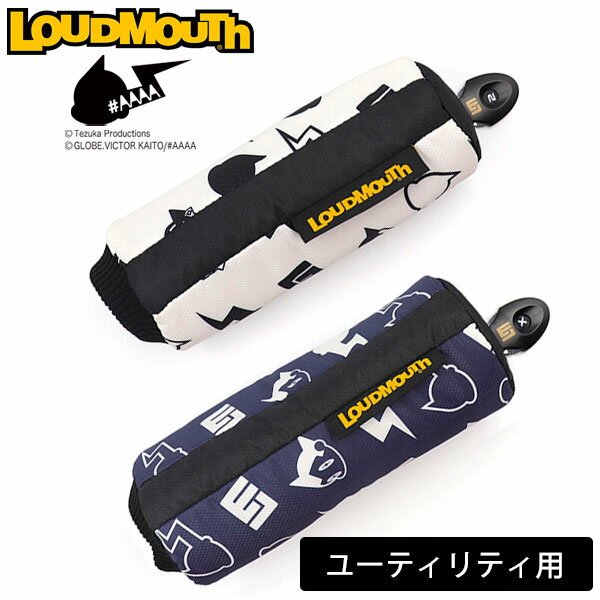 2024ǯղ Ŵӥȥॳ / 饦ɥޥ  إåɥС 桼ƥƥ  ǥ LM-HC0017/UT / Loudmouth