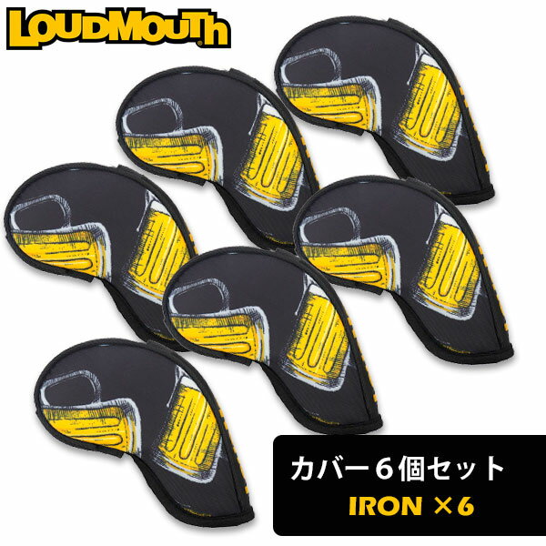 ラウドマウス アイアンカバー 6個セット カラー：237 ブリュースキ（アイアン用ヘッドカバー 6pcsセット） メンズ レディース LM-HC0020