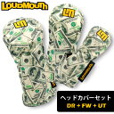 期間限定・お買い得セット価格! ラウドマウス ゴルフ ヘッドカバー (ドライバー + フェアウェイウッド +ユーティリティ) 136 ハニッズ LM-HC002...