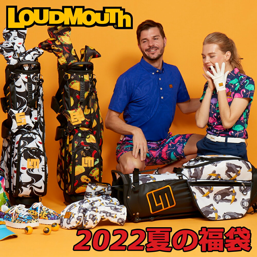 ラウドマウス 福袋 メンズ レディース （ゴルフウェア + クラブケース + パターカバー + ラウンドポーチ） / Loudmouth