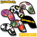 【2023年春夏】 ラウドマウス ゴルフ ヘッドカバー アイアン用 メンズ レディース LM-HC0014/IR / Loudmouth 1000円ぽっきり(ゆ...
