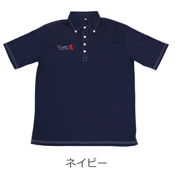 日本正規代理店 Piretti ピレッティ ポロシャツ ロゴ ボタンダウン ゴルフ PR-WR0001 / Piretti Polo Shirts