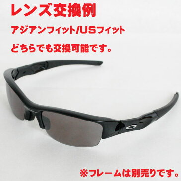 OAKLEY PRIZM DAILY POLARIZED FLAK JACKET 101-105-001 （オークリー プリズム デイリー 偏光 交換レンズ フラックジャケット）