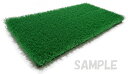 【本格ゴルフマット ラフ用ショットマット】300×600厚さ40mm 完全受注生産商品 耐久性抜群 送料無料 ゴルフ スイング 練習用 ゴルフボール ゴルフティ...