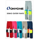 【お得なクーポン発行中】 オンヨネ ONYONE メンズ レディース スキーウェア パンツ DEMO OUTER PANTS ONP97052 【2024-20...