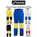【お得なクーポン発行中】 フェニックス PHENIX メンズ レディース スキーウェア パンツ Phenix Team Multi Block Pants PS...
