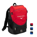 【2,000円OFFクーポン発行中】 ミズノ MIZUNO ジュニア スポーツバッグ リュック サッカーバックパック(16L) P3JDB001 【2024SS...