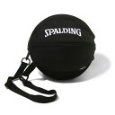 【お得なクーポン発行中】 スポルディング SPALDING バスケットボール バッグ ボールバッグ ブリーズ ブラック 49-007BK 【2024SS】