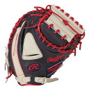 【お得なクーポン発行中】 ローリングス rawlings 野球 軟式グラブ キャッチャー用 HYPER TECH COLOR SYNC サイズ 33 GR5HT...