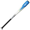 【お得なクーポン発行中】 ミズノ MIZUNO 野球 ジュニア 軟式 バット ウォリアー トップ(FRP製/80cm/平均580g) 1CJFY13880 01...