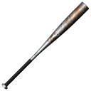 【お得なクーポン発行中】 ミズノ MIZUNO 野球 ジュニア 軟式 金属製 バット ホットメタル トップ(金属製/81cm/平均680g) 1CJMY1828...