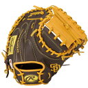 【お得なクーポン発行中】 ローリングス rawlings 野球 軟式グラブ キャッチャー用 HYPER TECH MLB TEAM サイズ 33 GR5HTM2...