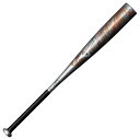 【お得なクーポン発行中】 ミズノ MIZUNO 野球 ジュニア 軟式 金属製 バット ホットメタル トップ(金属製/79cm/平均650g) 1CJMY1827...