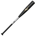 【お得なクーポン発行中】 ミズノ MIZUNO 野球 軟式 金属製 バット ビヨンドマックスレガシーメタル トップ(金属製/85cm/平均760g) 1CJBR...