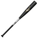 【お得なクーポン発行中】 ミズノ MIZUNO 野球 軟式 金属製 バット ビヨンドマックスレガシーメタル トップ(金属製/83cm/平均730g) 1CJBR...