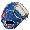 【お得なクーポン発行中】 ローリングス rawlings 野球 軟式グラブ キャッチャー用 HYPER TECH MLB TEAM サイズ 33 GR5HTM2...