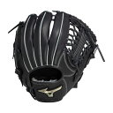【2,000円OFFクーポン発行中】 ミズノ MIZUNO 野球 ジュニア 軟式グラブ 【グローバルエリート】Hselection SIGNA【オールラウンド用...