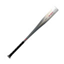 【お得なクーポン発行中】 ローリングス rawlings 野球 ジュニア 軟式 金属製 バット 5150 BJ55150 ホワイト 【2025SS】