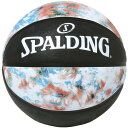 【お得なクーポン発行中】 スポルディング SPALDING ジュニア キッズ ミニバスケットボール スポーツ ボール 5号球 小学生用 タイダイマーブリング 8...