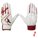 【お得なクーポン発行中】 ミズノ MIZUNO 野球 ジュニア バッティンググラブ 両手用 WILLDRIVE RED 1EJEY240 【2022FW】(4)