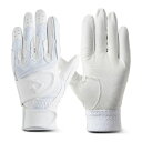【お得なクーポン発行中】 ウィルソン Wilson ディマリニ DeMARINI 野球 手袋 両手用 DM バッティンググラブ DM-2 WHITE WB574...