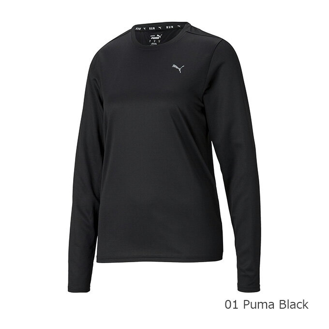 プーマ PUMA レディース ランニングウェア 長袖Tシャツ ランニング LS Tシャツ 520626 【2021FW】