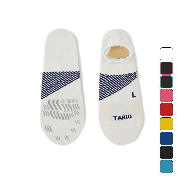 【クーポン発行中】 タビオ Tabio ランニング 陸上競技 靴下 ソックス T&F トラックアンドフィールド Sサイズ 71120041