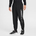 【お得なクーポン発行中】 ナイキ NIKE メンズ スポーツ トレーニング ウェア ボトムス ロング パンツ Dri-FIT テーパード バーサタイル パンツ ...