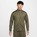 【お得なクーポン発行中】 ナイキ NIKE メンズ スポーツ トレーニング ウェア アウター 長袖 ジャージ ジャケット Dri-FIT ニット バーサタイル ...